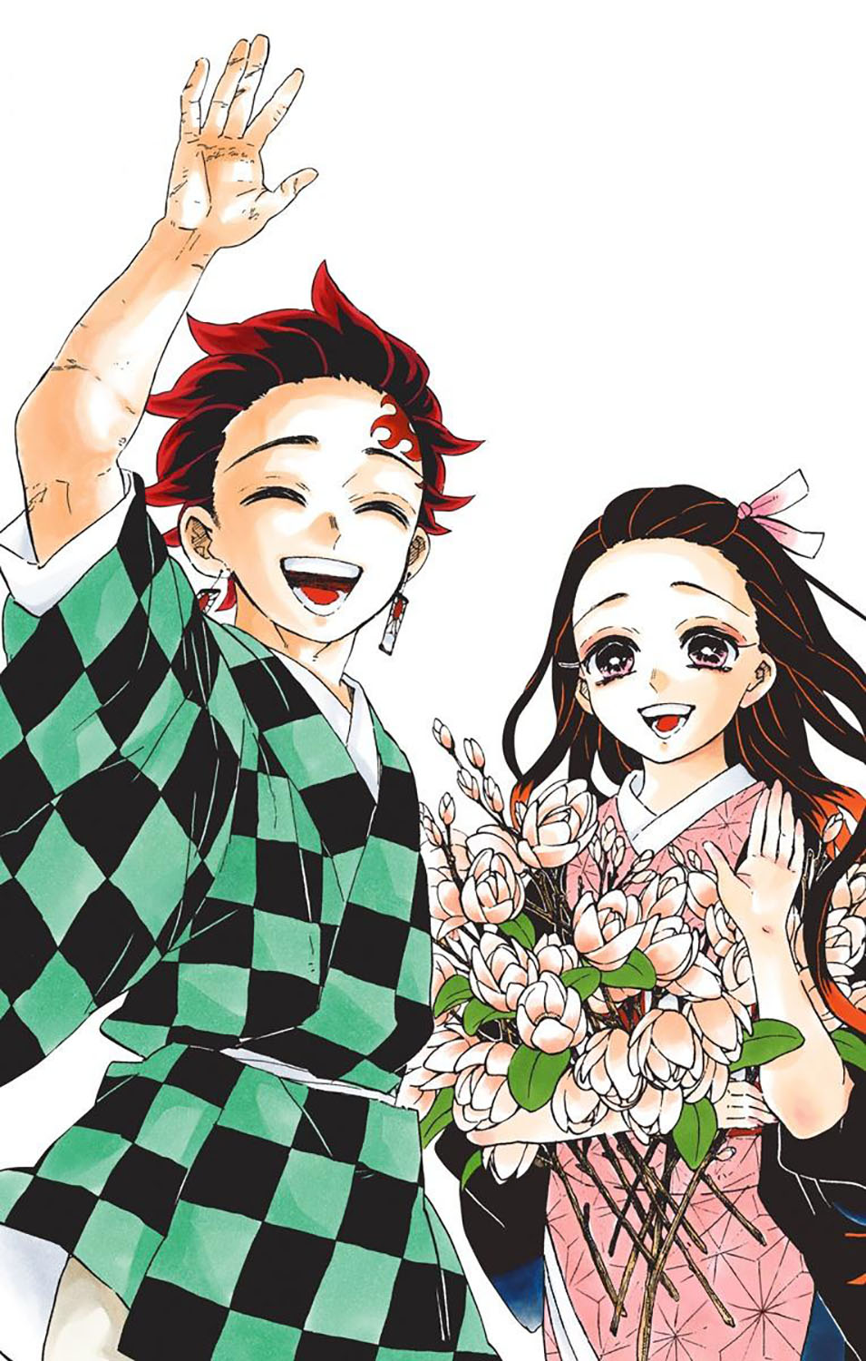 Kimetsu no Yaiba Chapter 205.6 - halaman 4