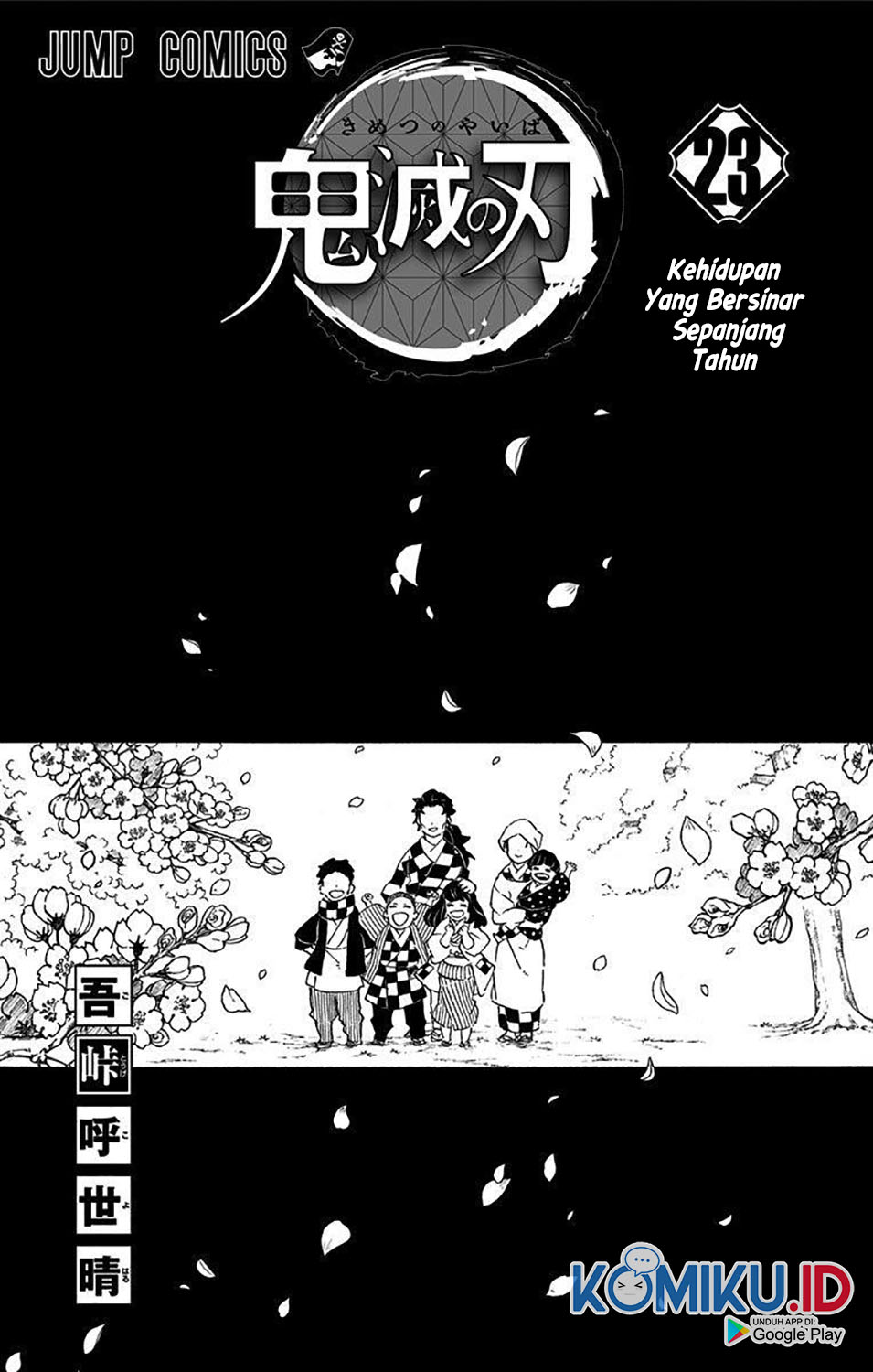 Kimetsu no Yaiba Chapter 205.6 - halaman 5