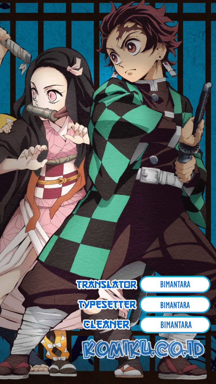 Kimetsu no Yaiba Chapter 205 - halaman 1