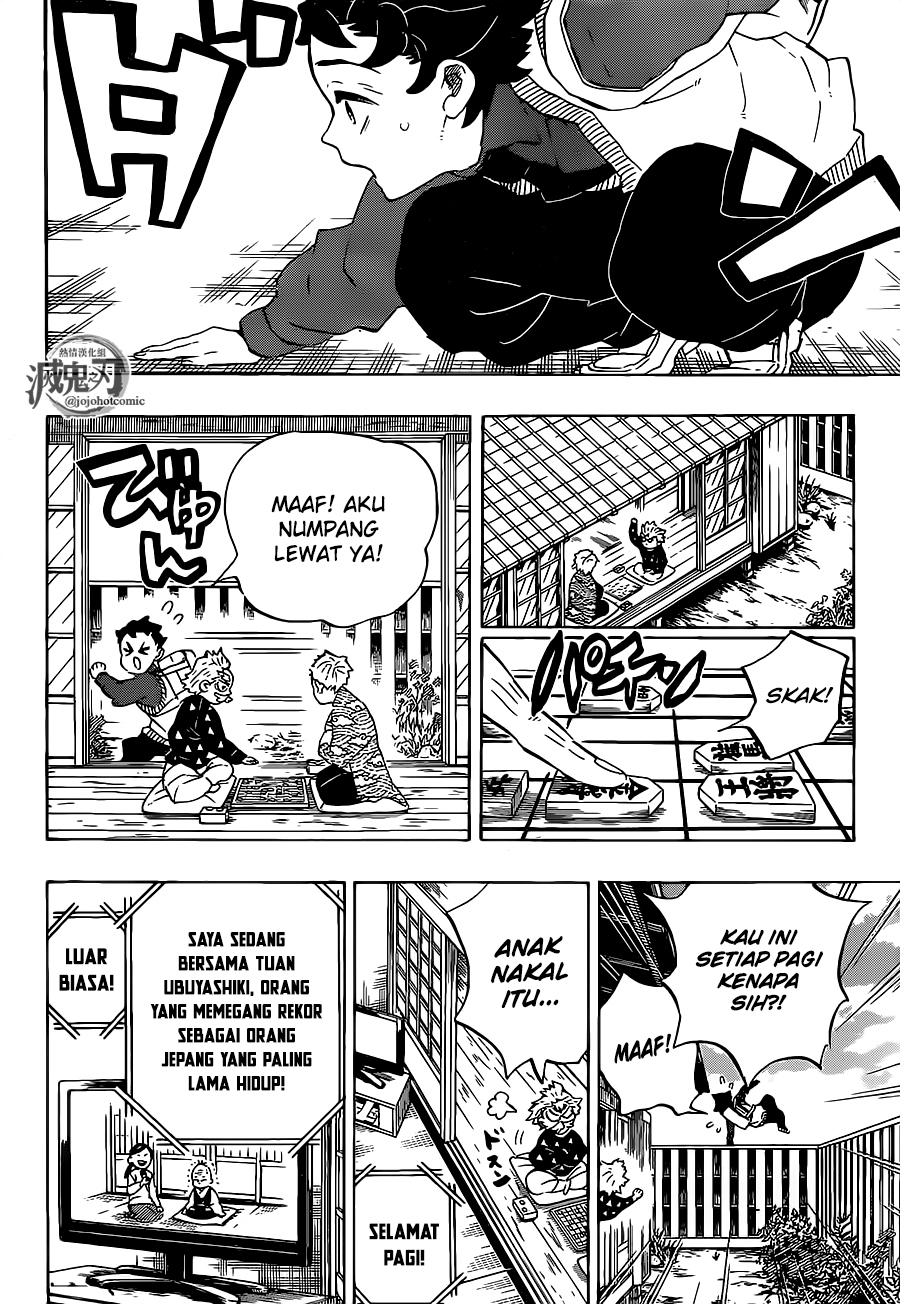 Kimetsu no Yaiba Chapter 205 - halaman 13