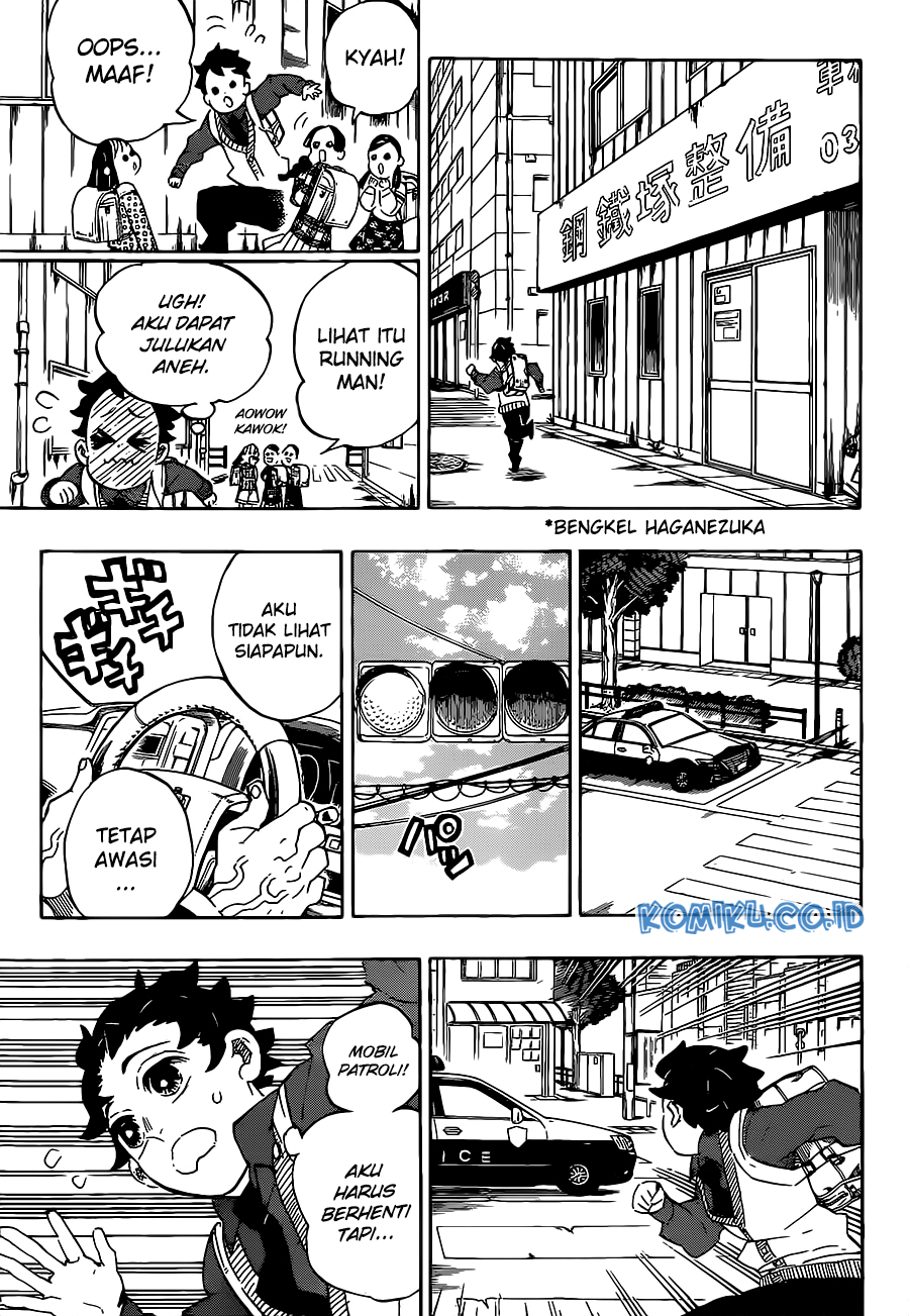 Kimetsu no Yaiba Chapter 205 - halaman 14