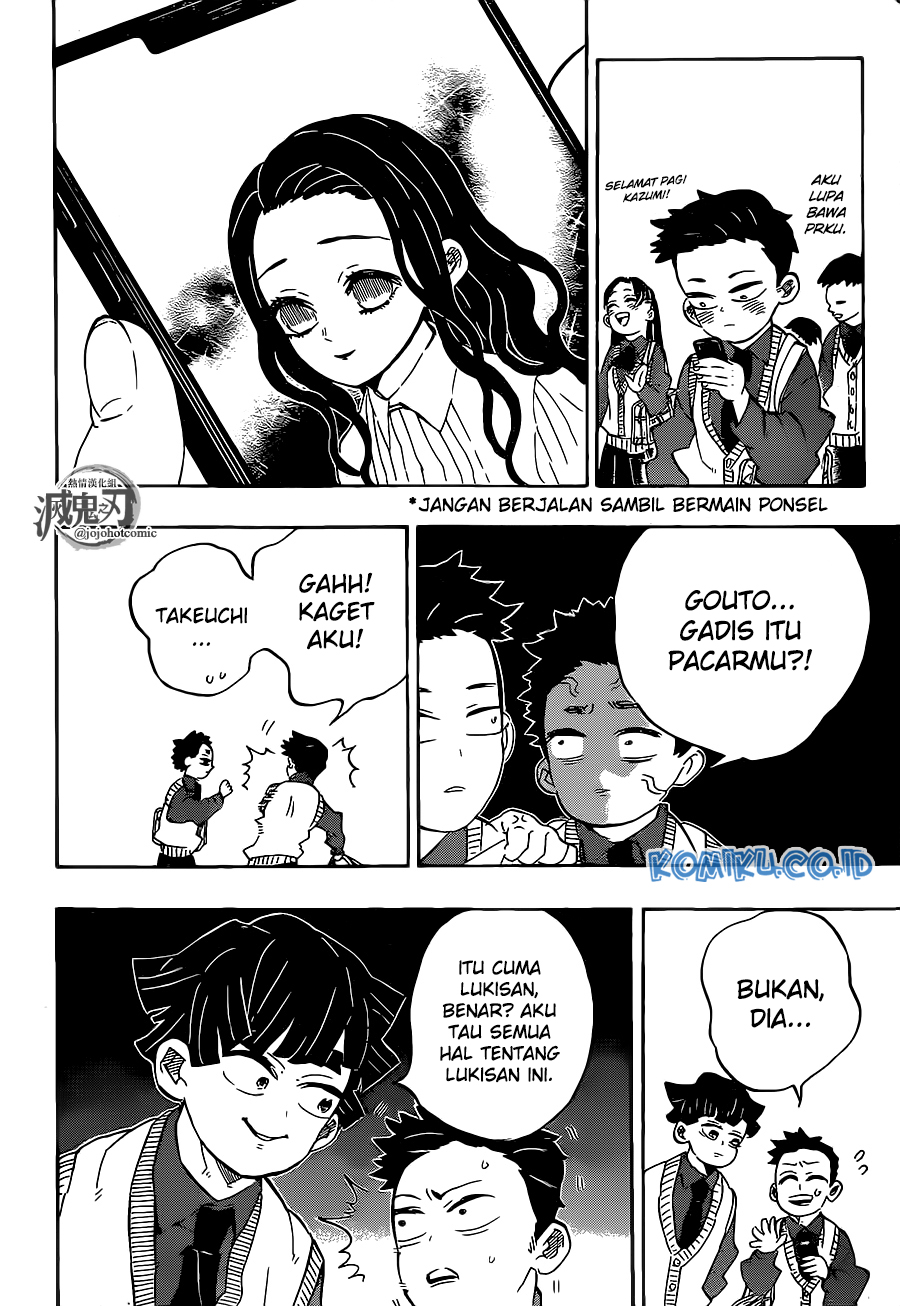 Kimetsu no Yaiba Chapter 205 - halaman 17