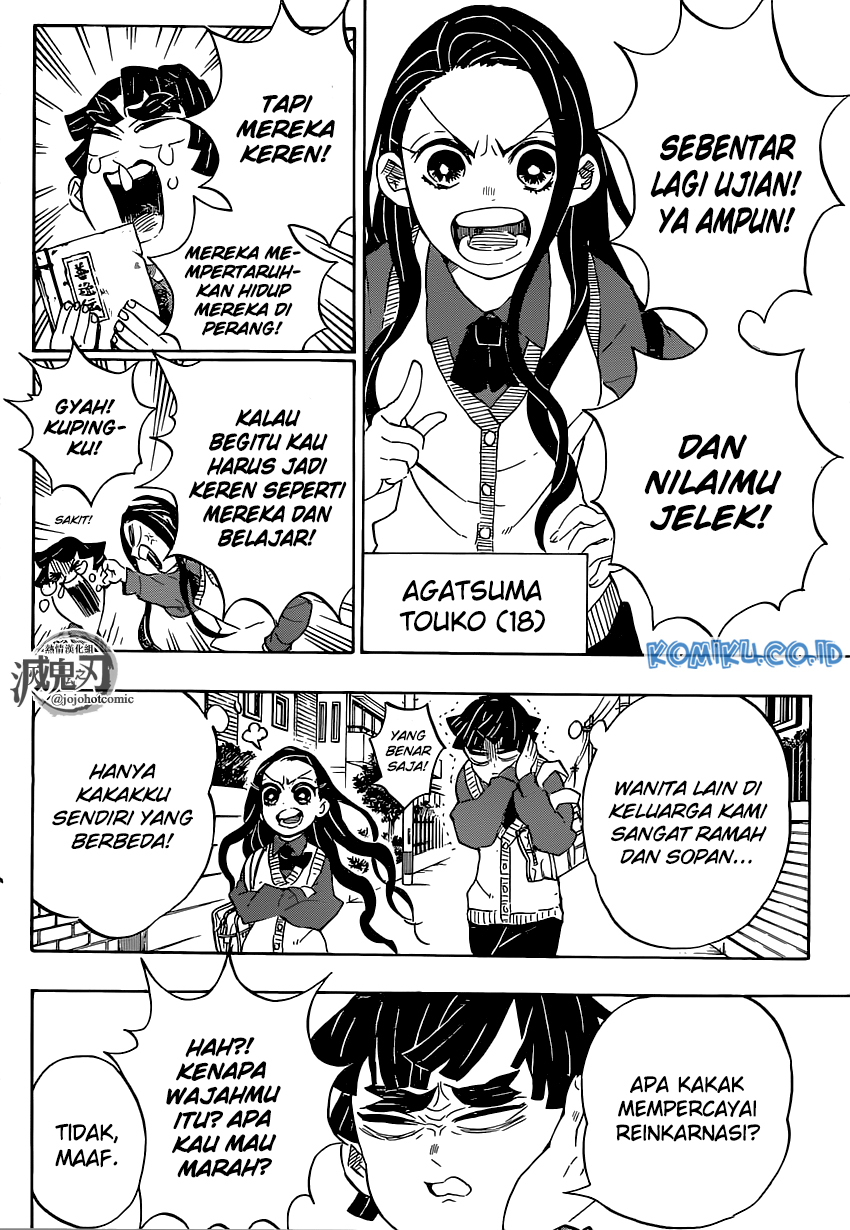 Kimetsu no Yaiba Chapter 205 - halaman 5