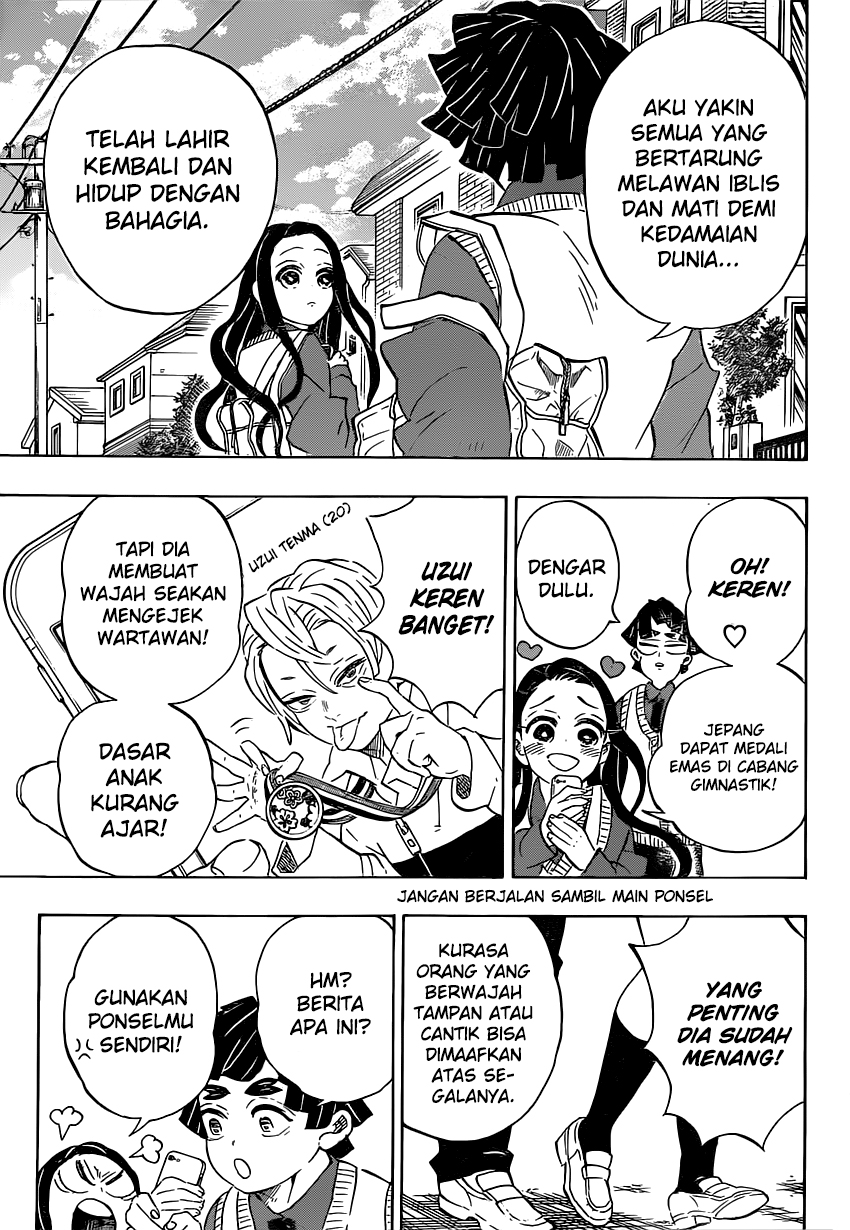 Kimetsu no Yaiba Chapter 205 - halaman 6