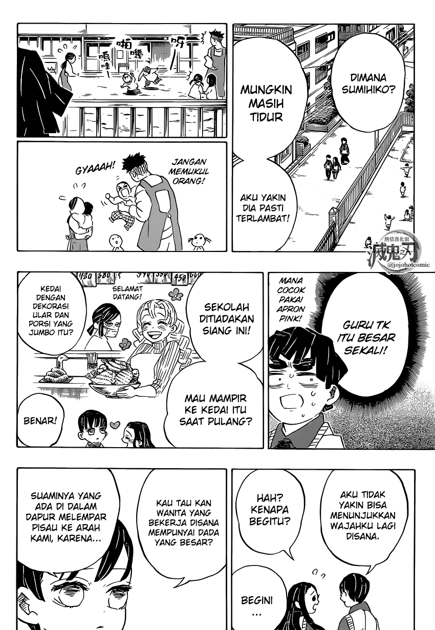 Kimetsu no Yaiba Chapter 205 - halaman 9