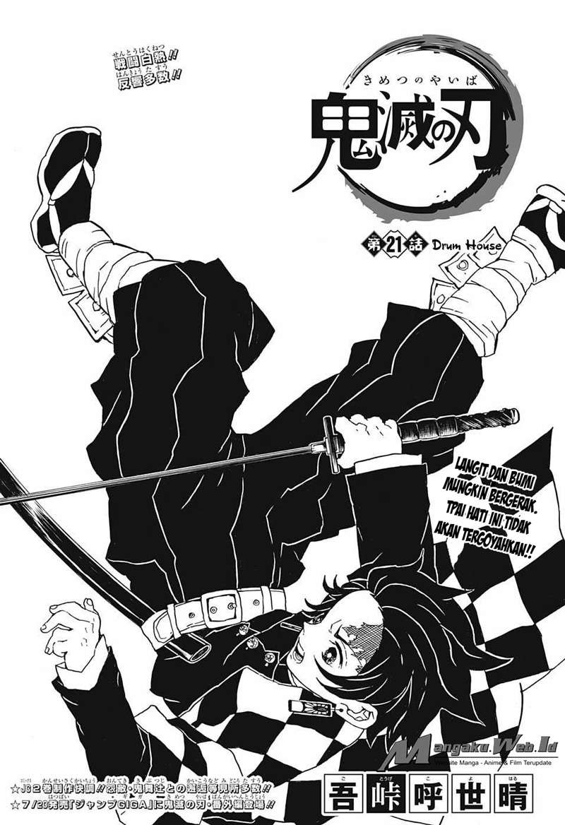 Kimetsu no Yaiba Chapter 21 - halaman 1