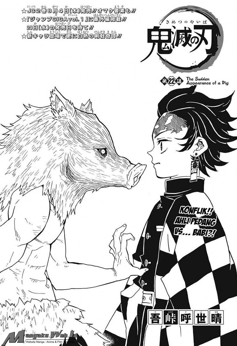 Kimetsu no Yaiba Chapter 22 - halaman 1