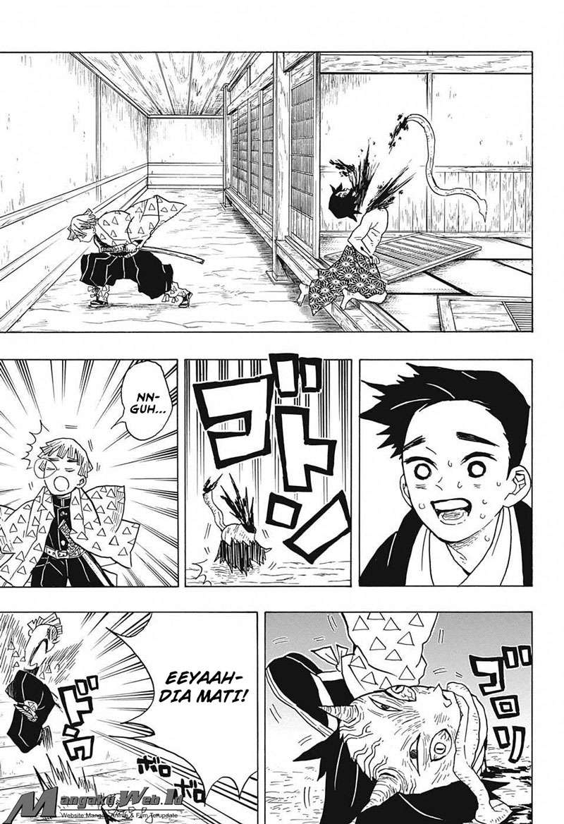 Kimetsu no Yaiba Chapter 23 - halaman 12