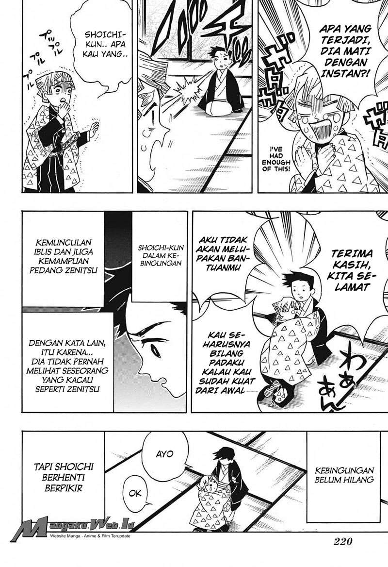 Kimetsu no Yaiba Chapter 23 - halaman 13