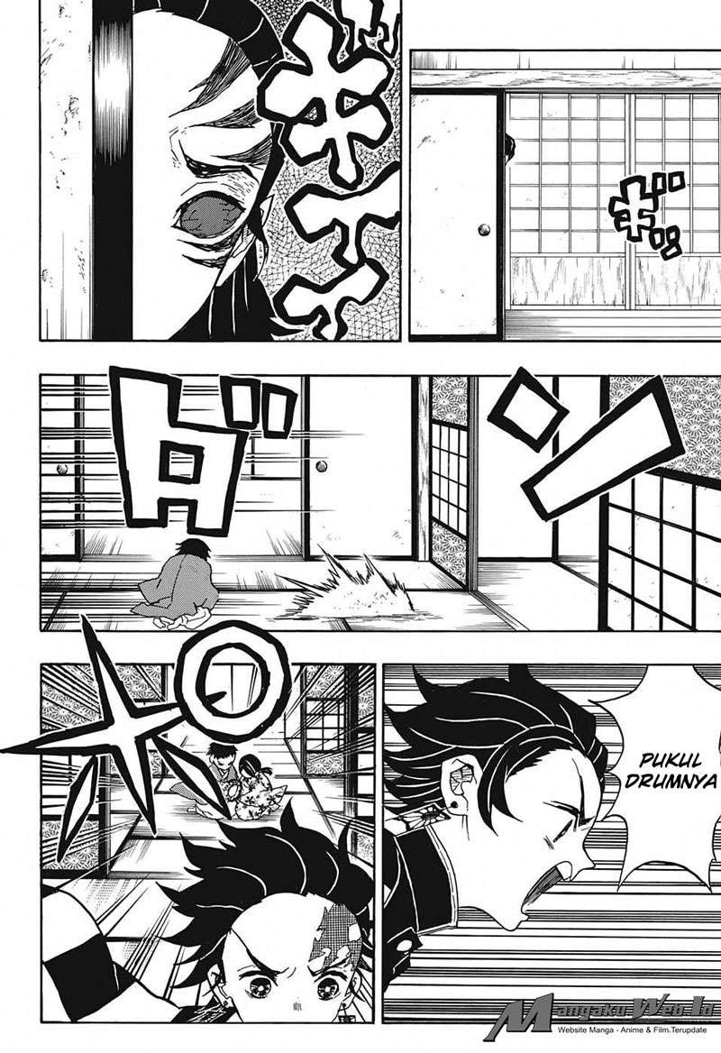 Kimetsu no Yaiba Chapter 24 - halaman 12