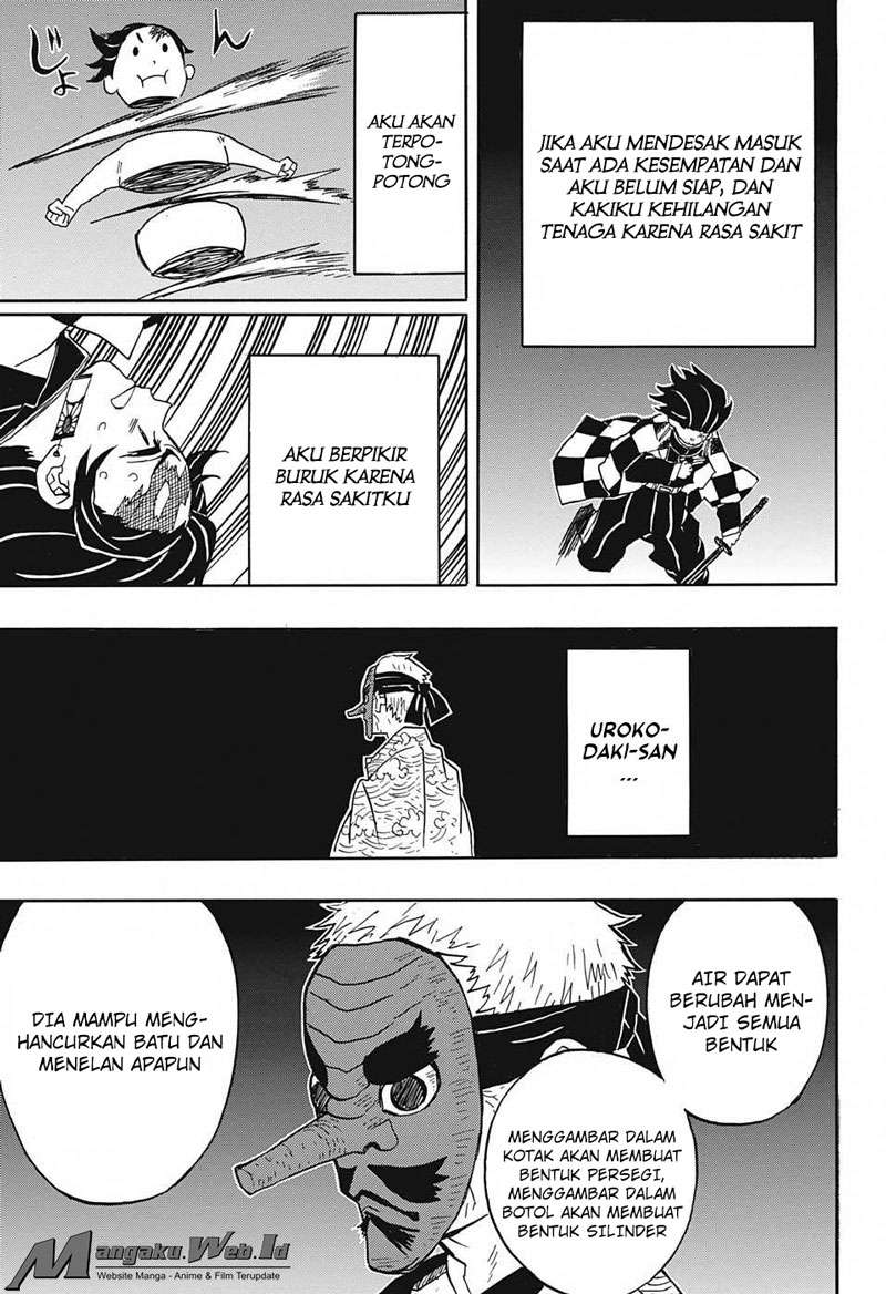 Kimetsu no Yaiba Chapter 24 - halaman 17