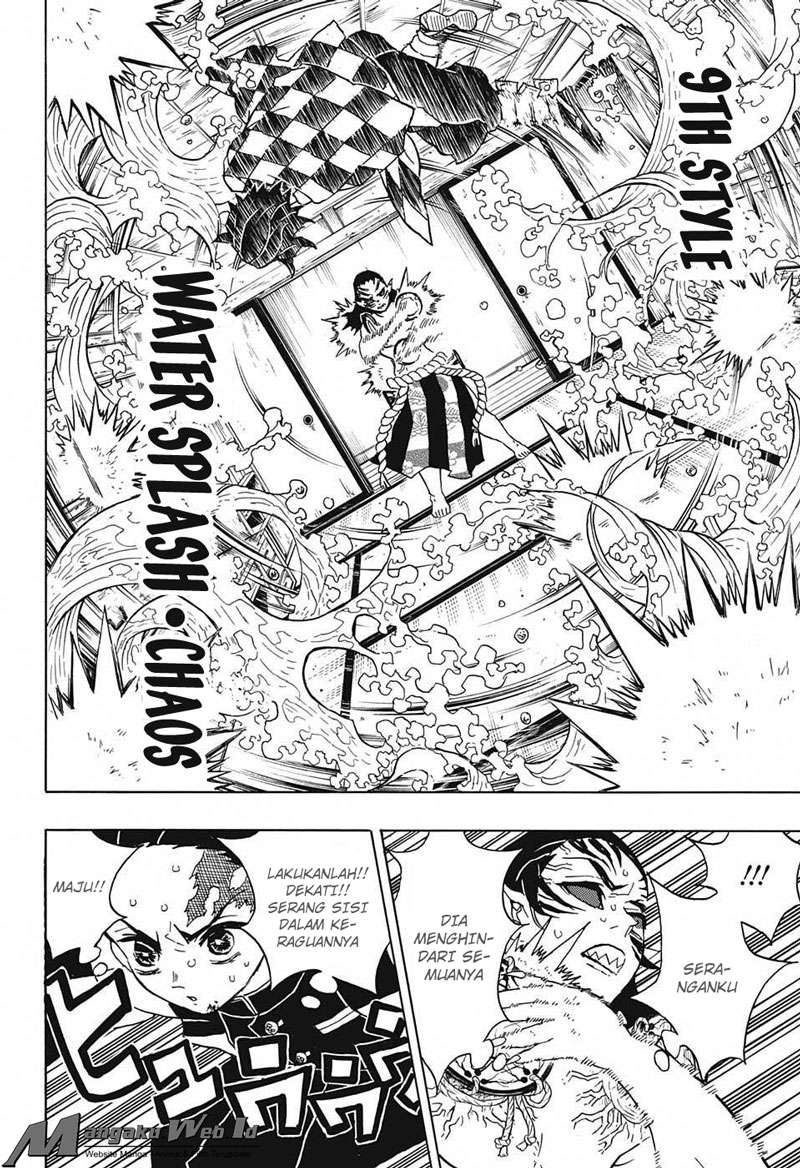 Kimetsu no Yaiba Chapter 25 - halaman 11