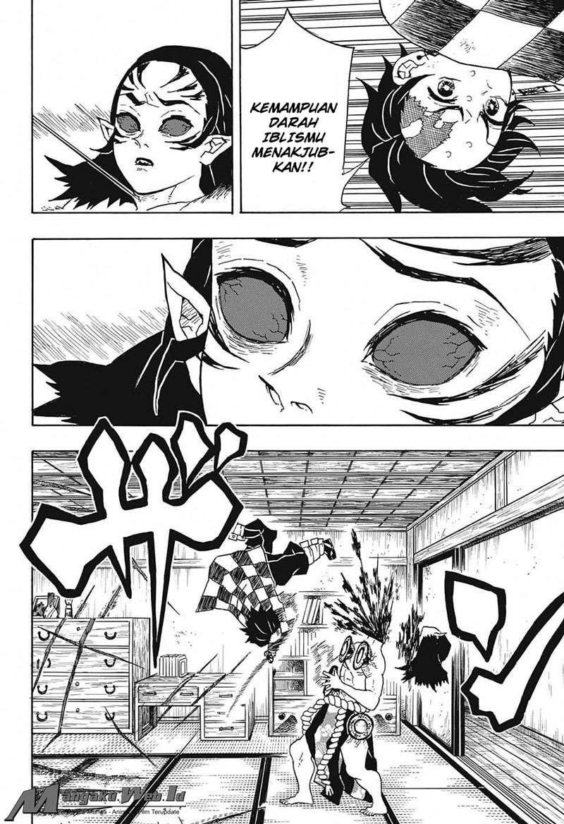 Kimetsu no Yaiba Chapter 25 - halaman 13