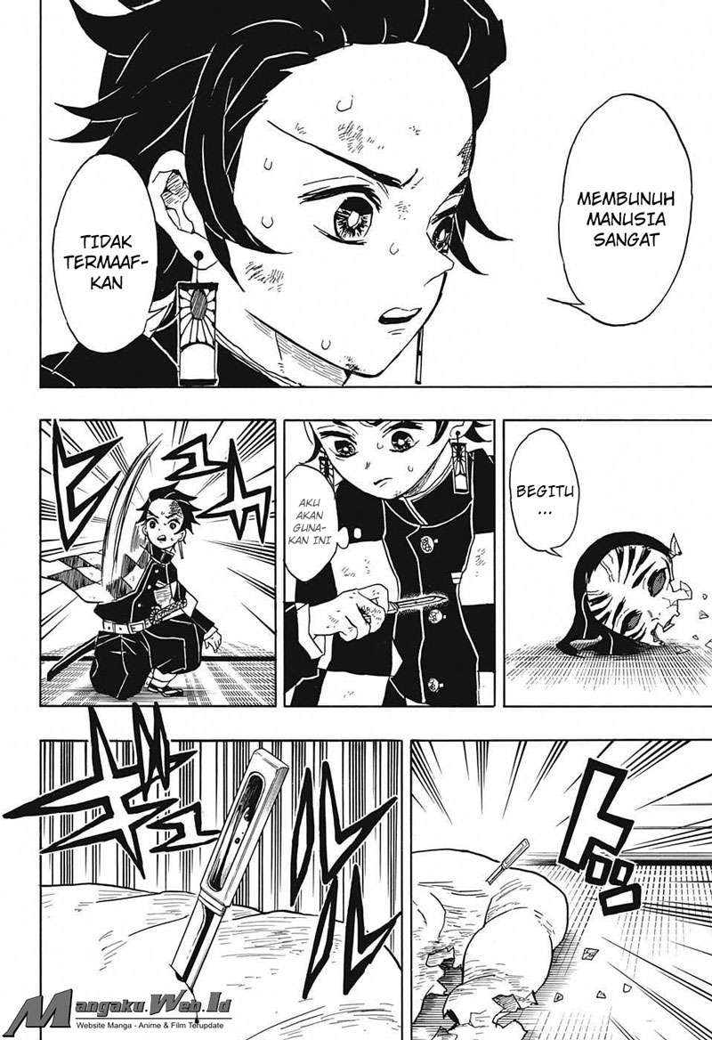 Kimetsu no Yaiba Chapter 25 - halaman 15