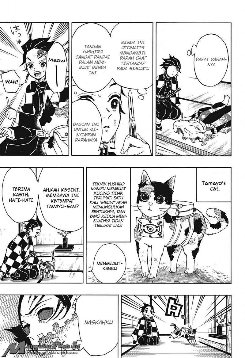 Kimetsu no Yaiba Chapter 25 - halaman 16
