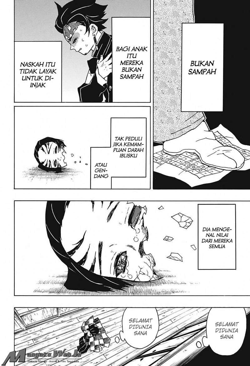 Kimetsu no Yaiba Chapter 25 - halaman 17