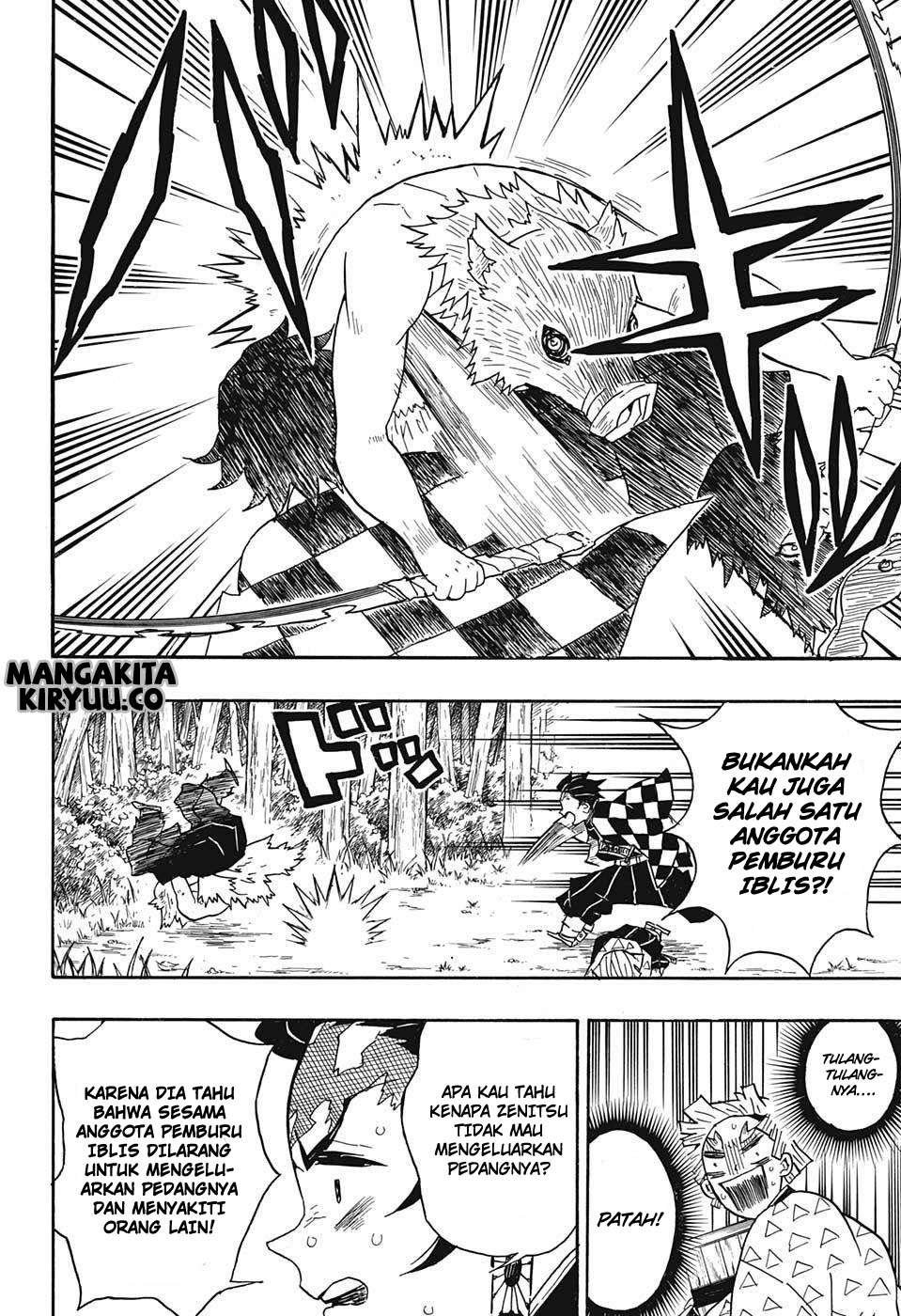 Kimetsu no Yaiba Chapter 26 - halaman 11