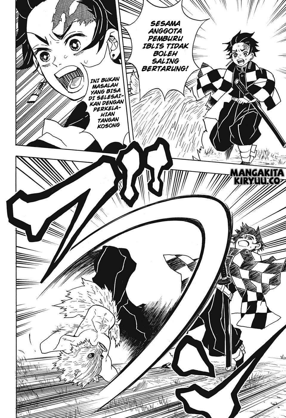 Kimetsu no Yaiba Chapter 26 - halaman 13