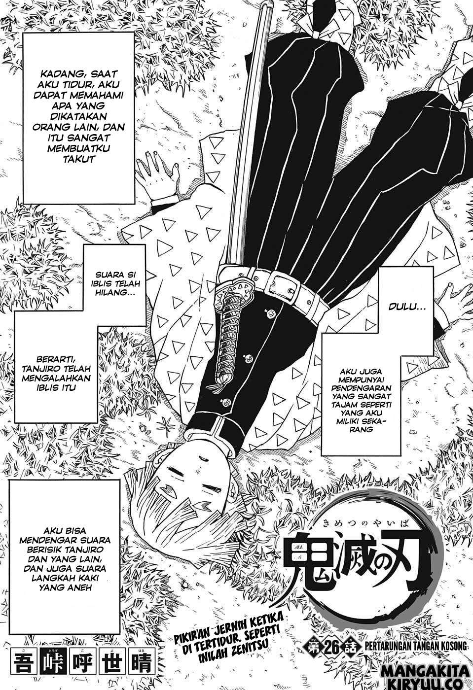 Kimetsu no Yaiba Chapter 26 - halaman 2