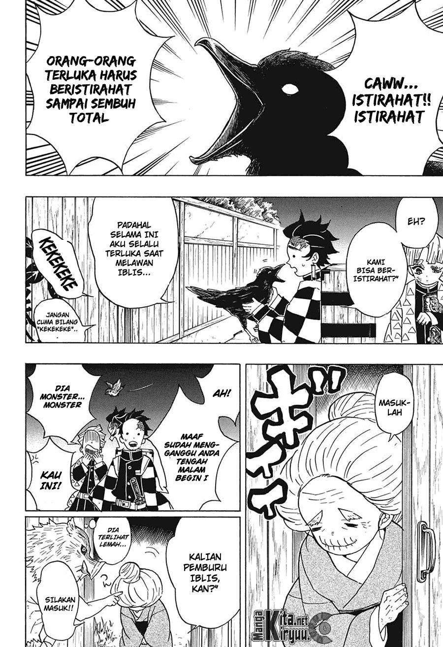 Kimetsu no Yaiba Chapter 27 - halaman 11