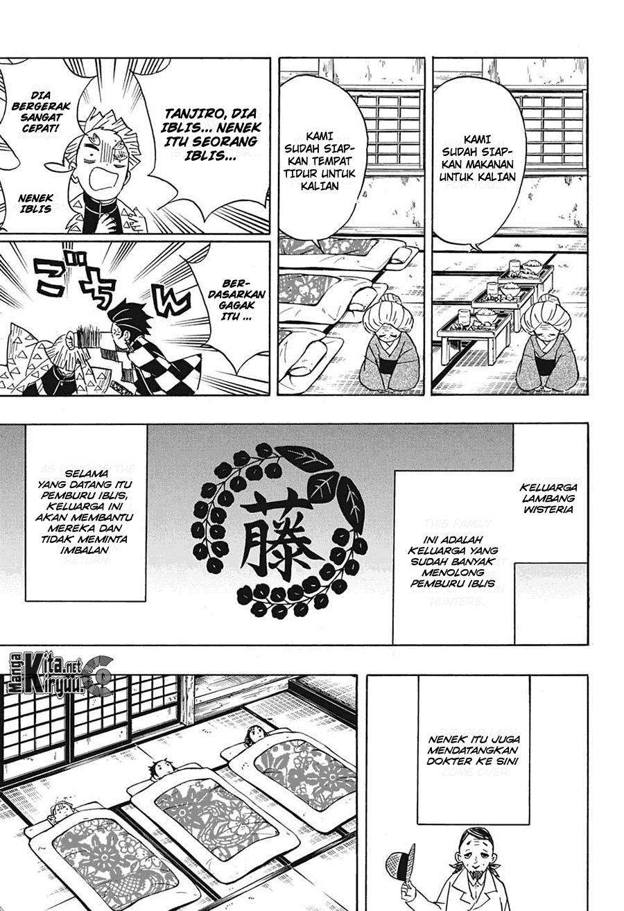 Kimetsu no Yaiba Chapter 27 - halaman 12
