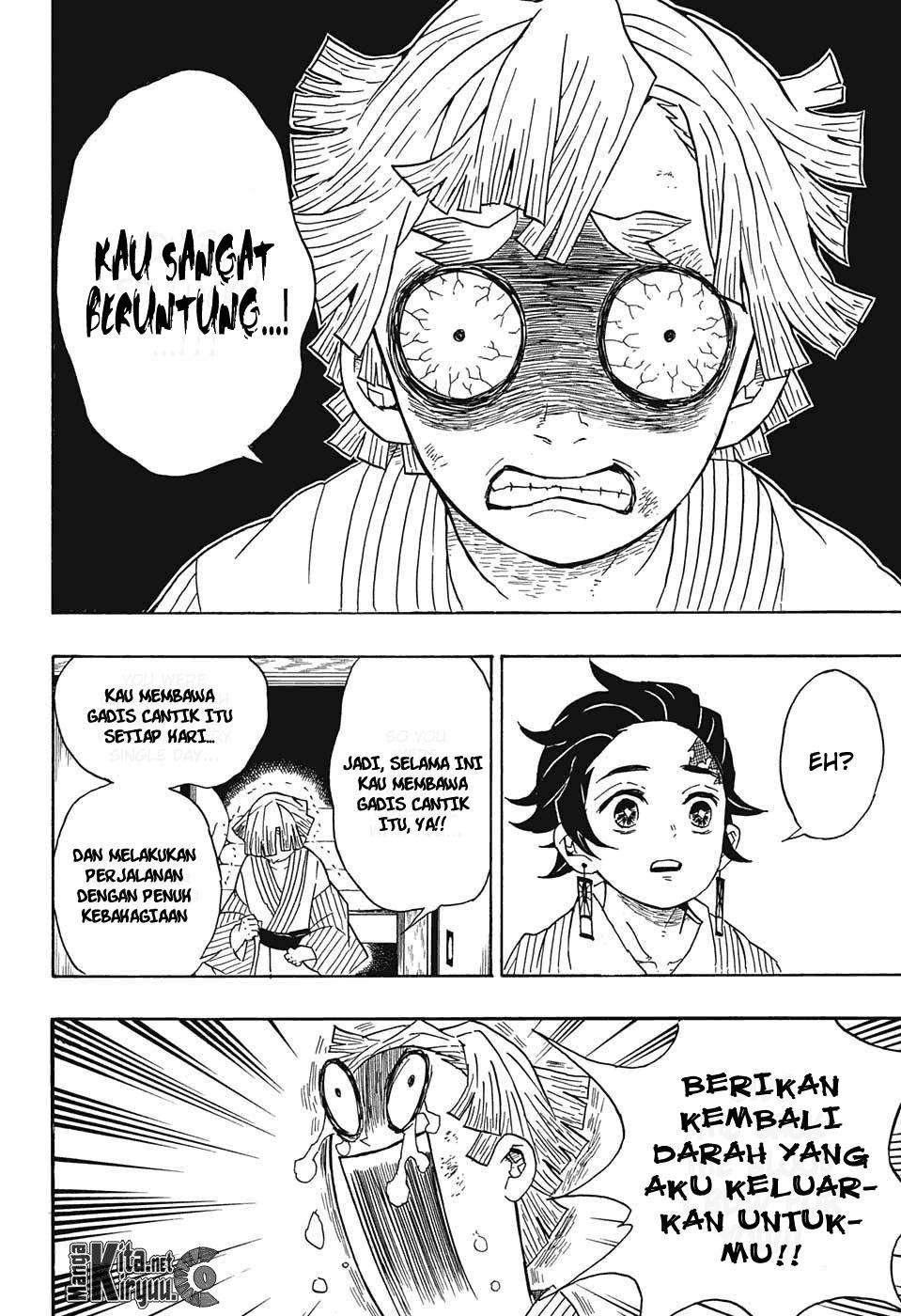 Kimetsu no Yaiba Chapter 27 - halaman 19