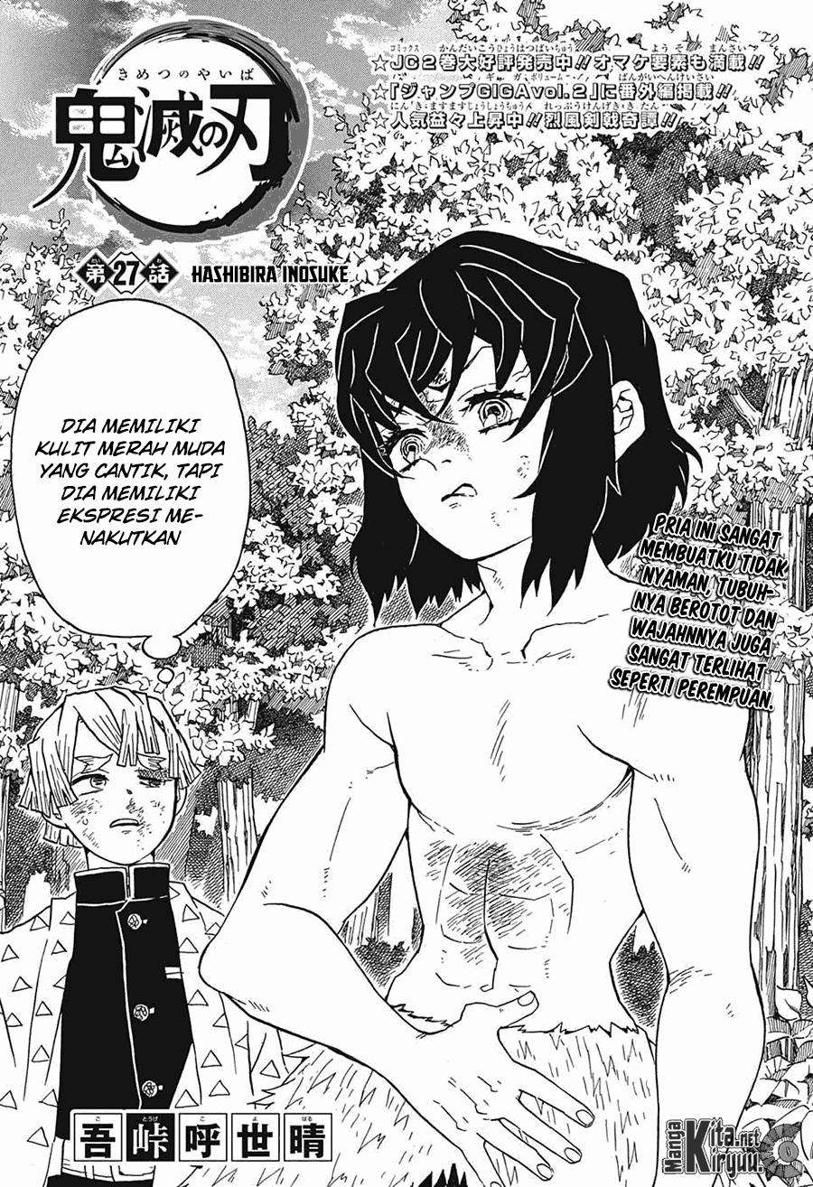Kimetsu no Yaiba Chapter 27 - halaman 2