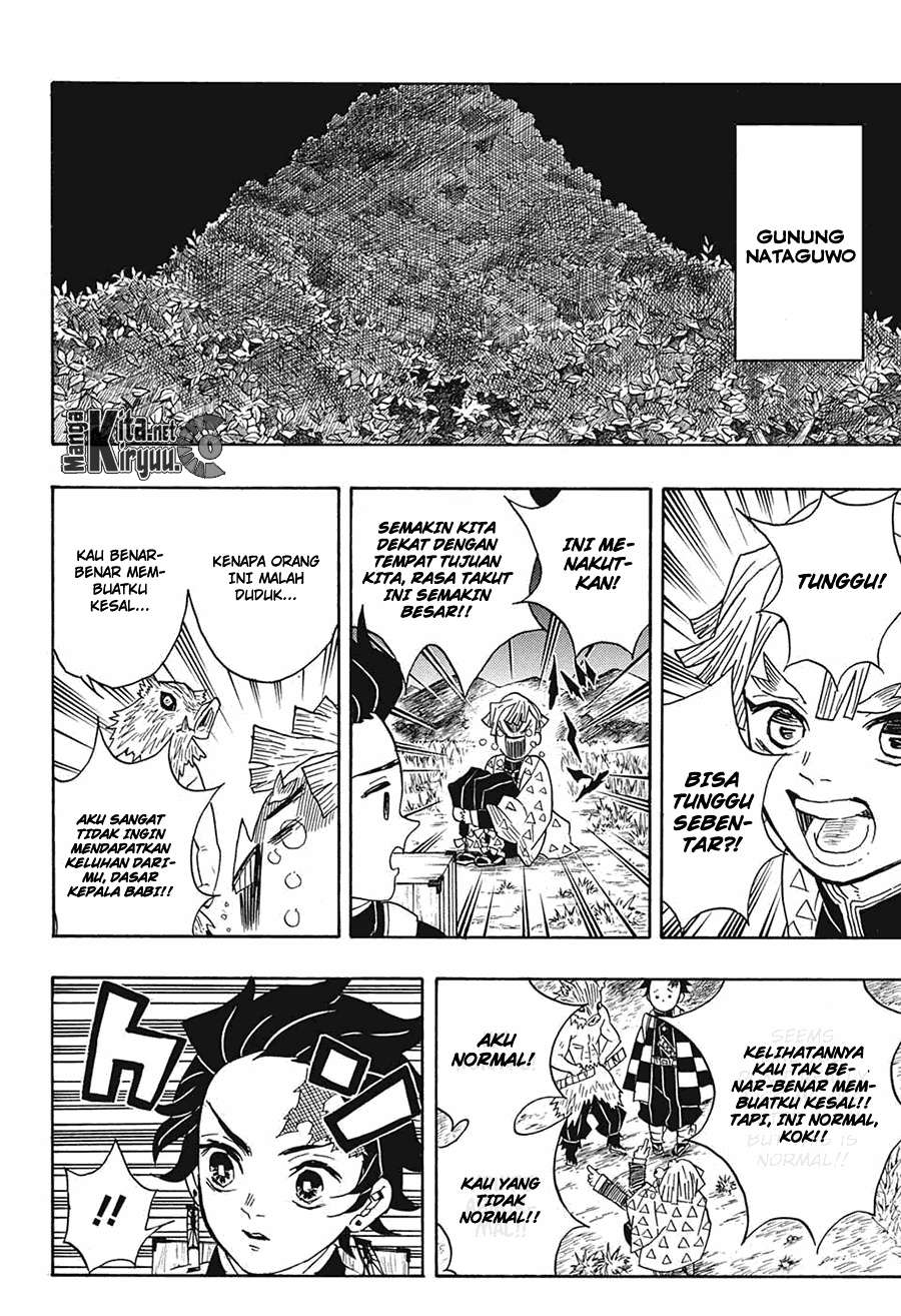 Kimetsu no Yaiba Chapter 27 - halaman 27