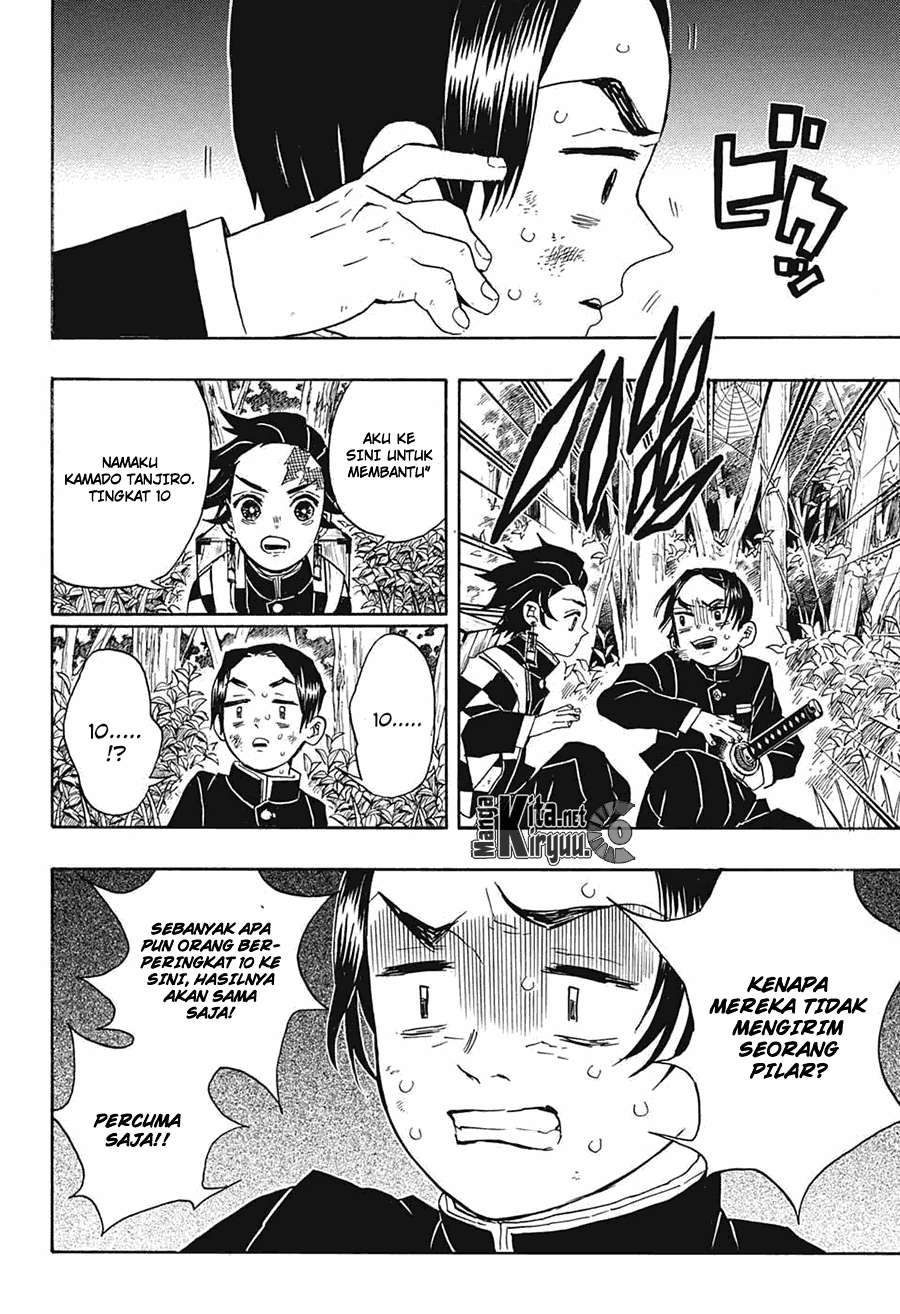 Kimetsu no Yaiba Chapter 27 - halaman 35