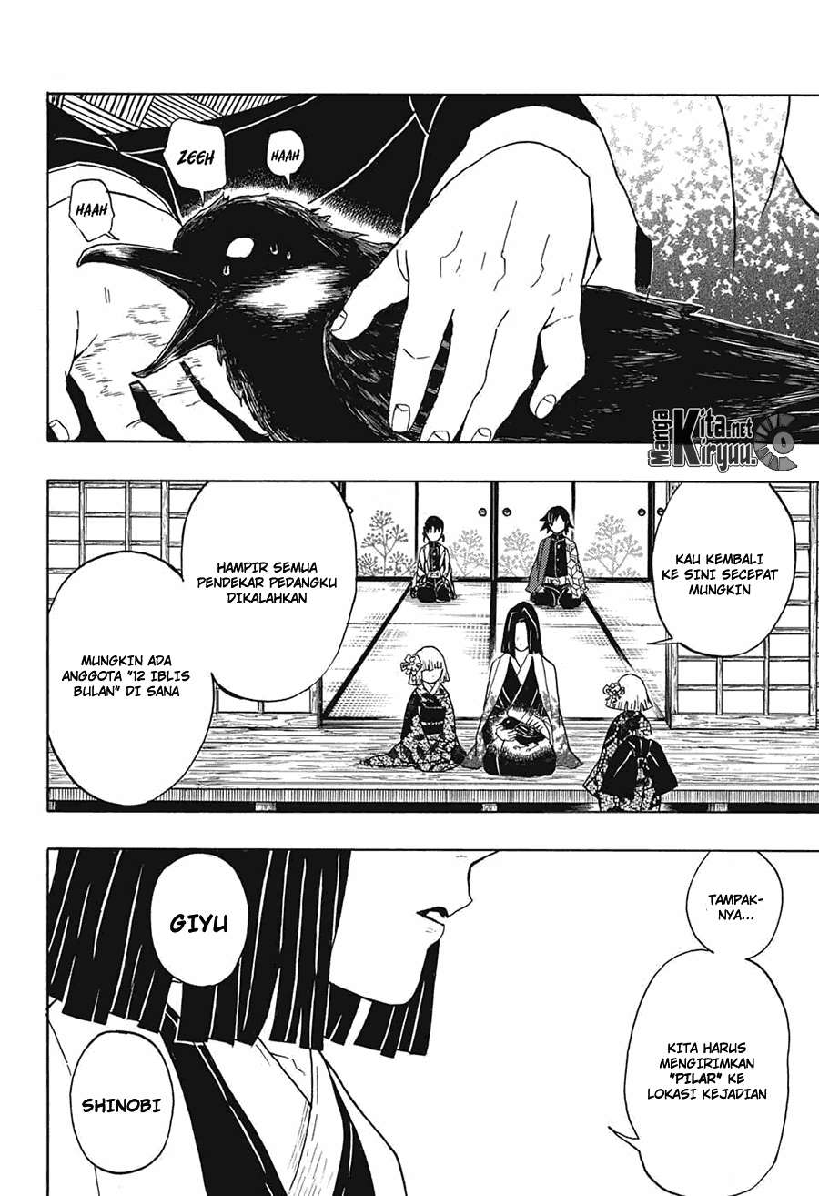 Kimetsu no Yaiba Chapter 27 - halaman 39