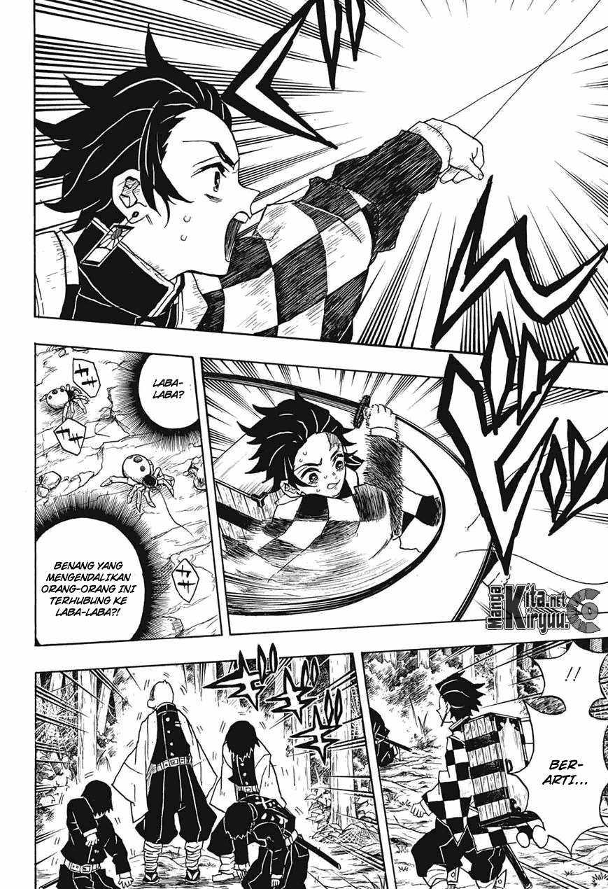Kimetsu no Yaiba Chapter 29 - halaman 11