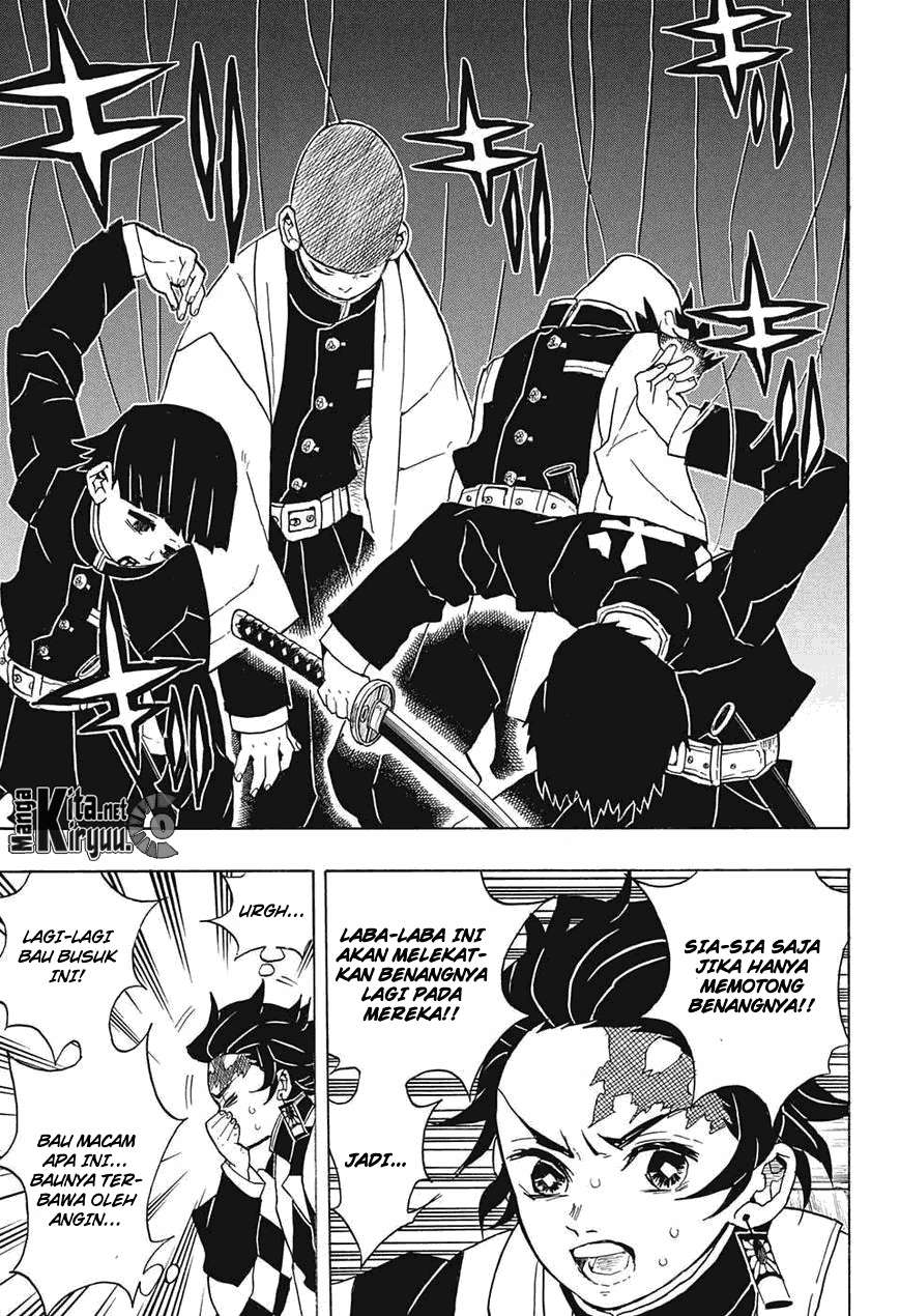 Kimetsu no Yaiba Chapter 29 - halaman 12