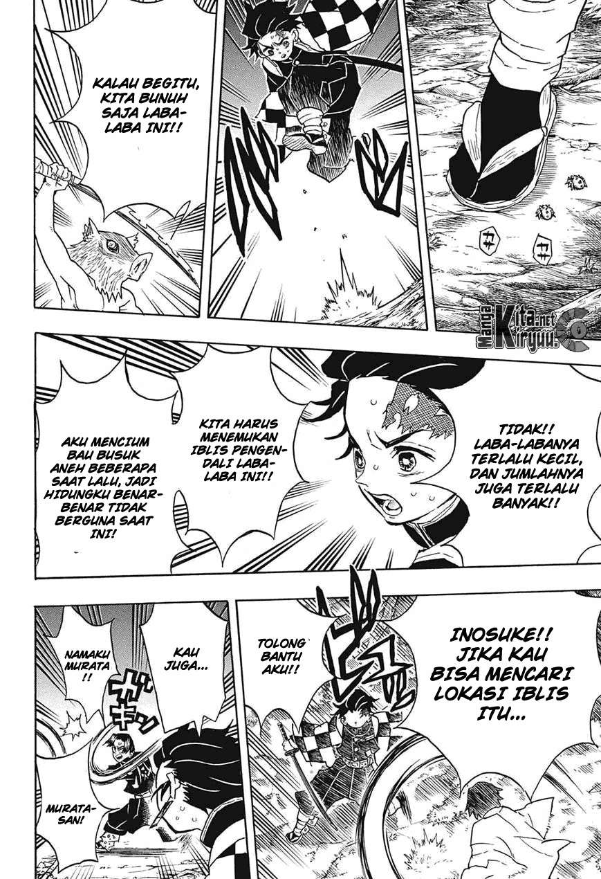 Kimetsu no Yaiba Chapter 29 - halaman 13