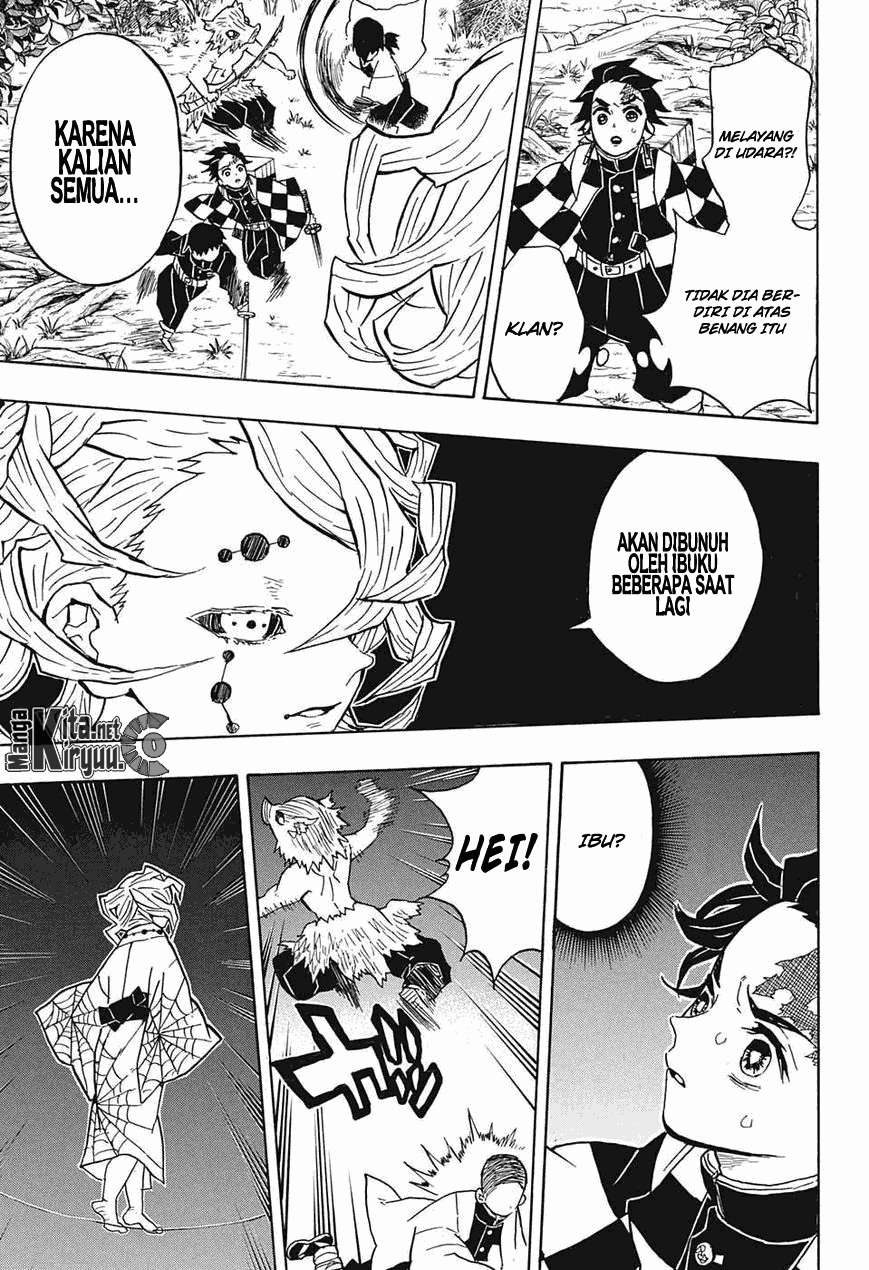 Kimetsu no Yaiba Chapter 29 - halaman 16