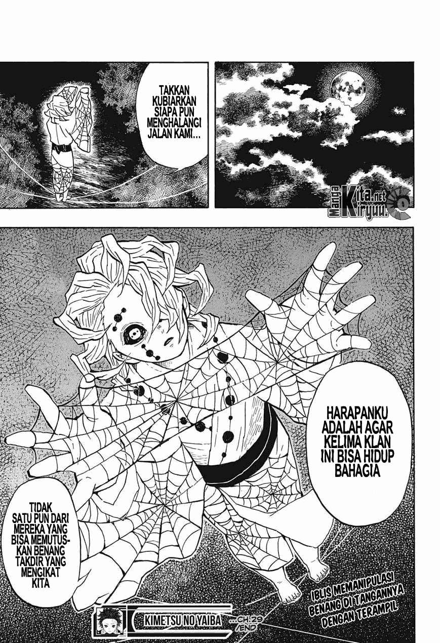 Kimetsu no Yaiba Chapter 29 - halaman 20