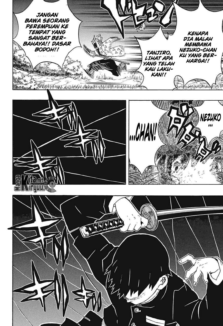 Kimetsu no Yaiba Chapter 29 - halaman 5