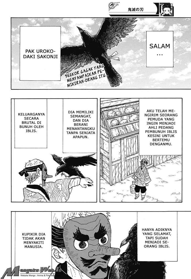 Kimetsu no Yaiba Chapter 3 - halaman 2