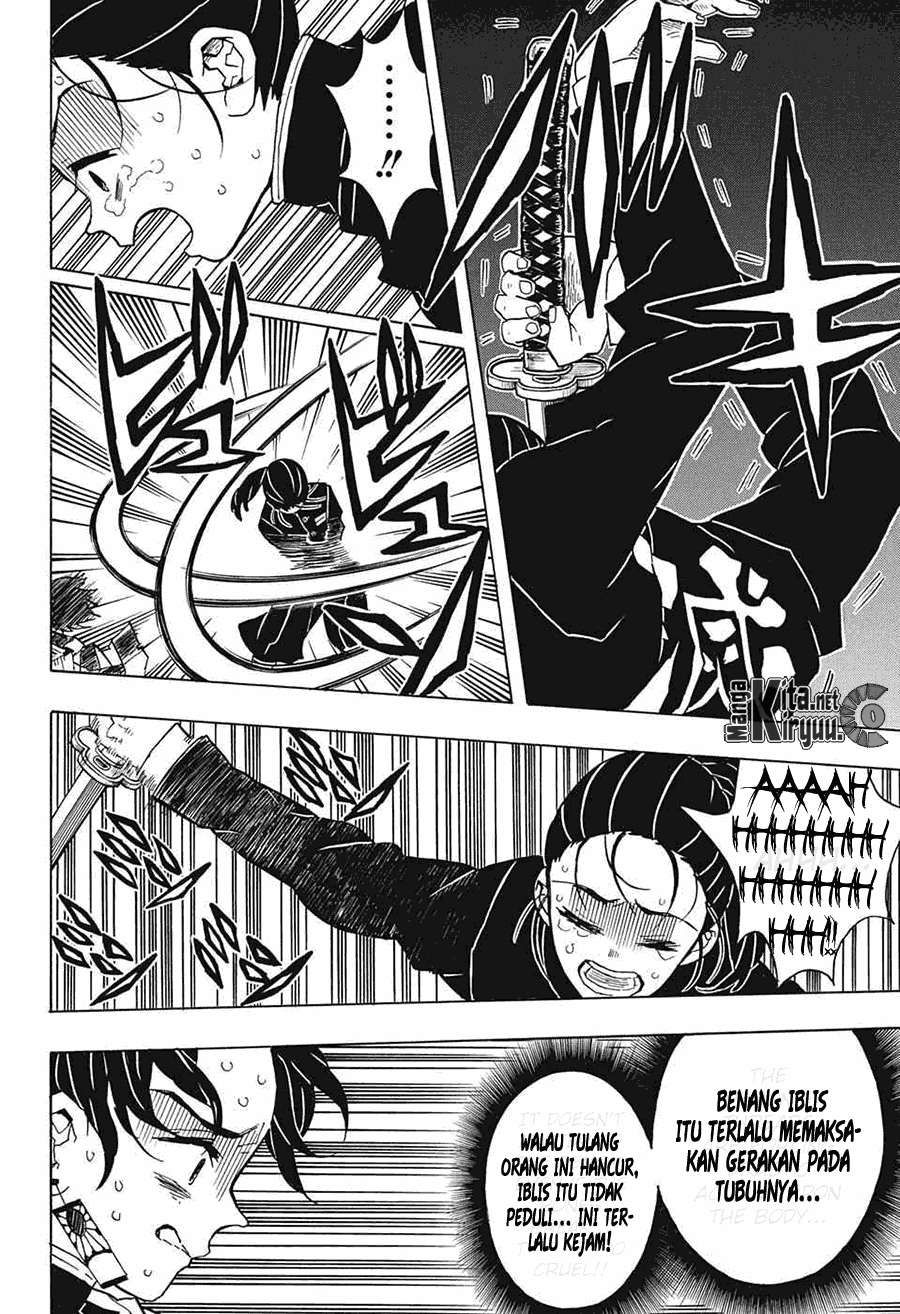 Kimetsu no Yaiba Chapter 30 - halaman 11