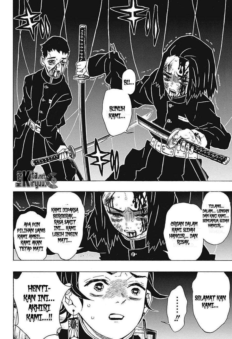 Kimetsu no Yaiba Chapter 30 - halaman 13