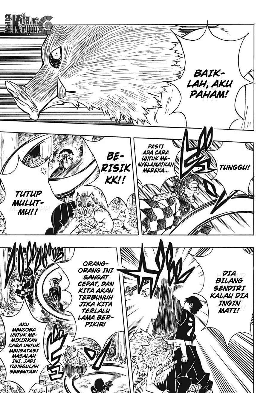 Kimetsu no Yaiba Chapter 30 - halaman 14