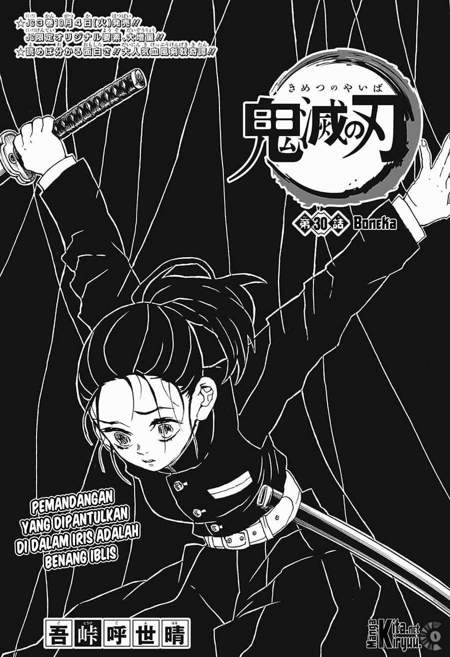 Kimetsu no Yaiba Chapter 30 - halaman 2