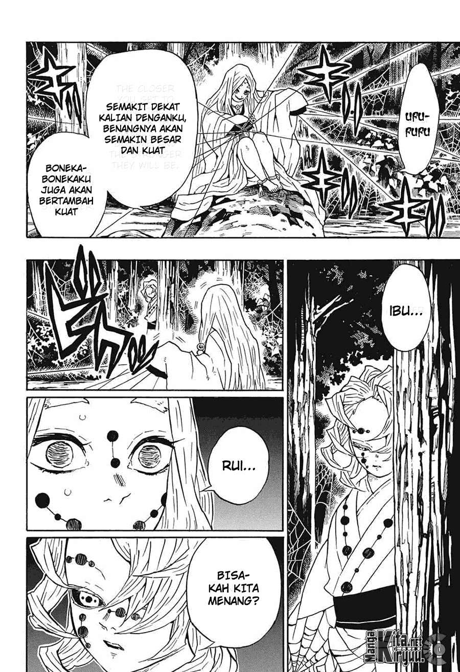 Kimetsu no Yaiba Chapter 30 - halaman 7