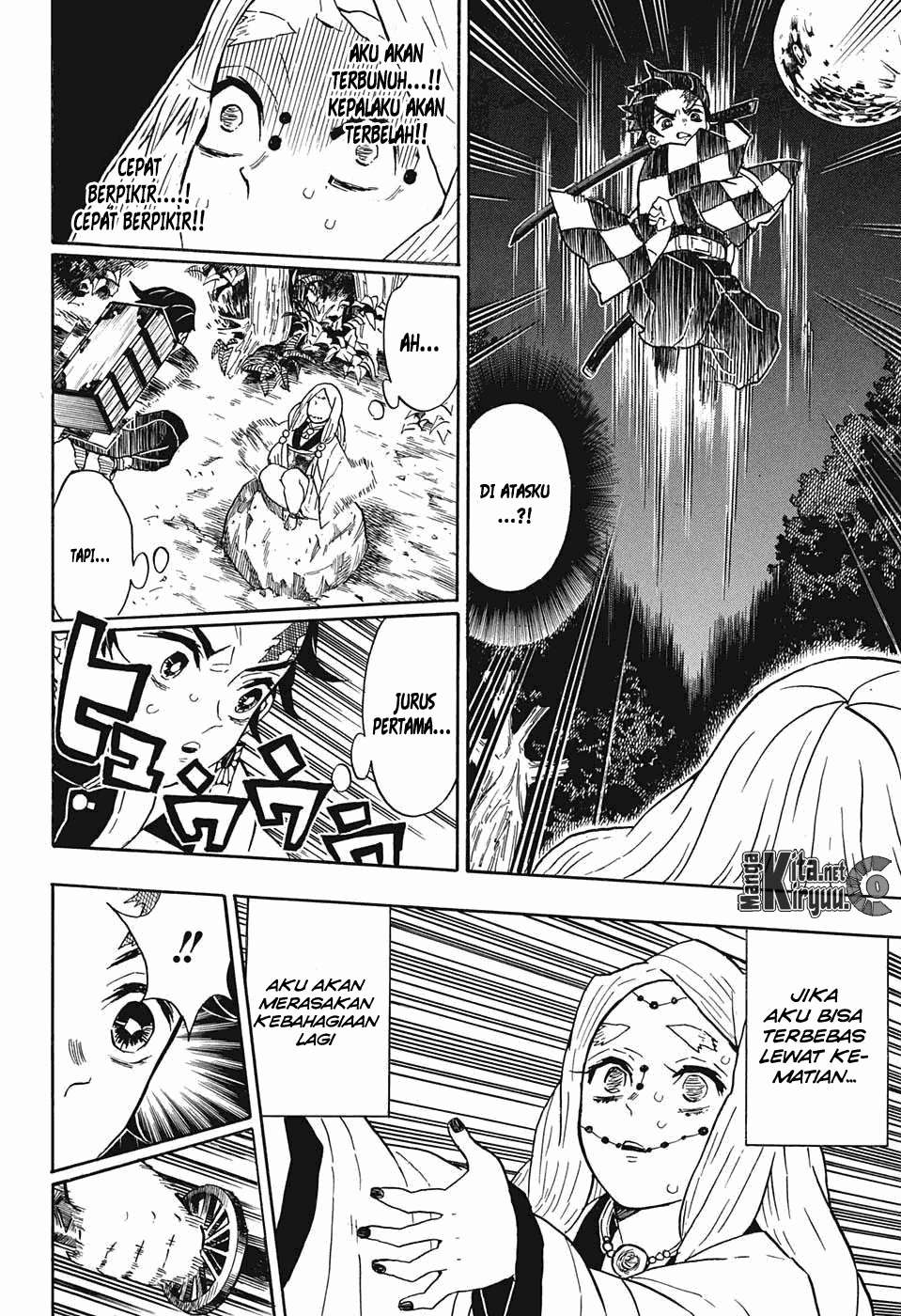 Kimetsu no Yaiba Chapter 31 - halaman 19