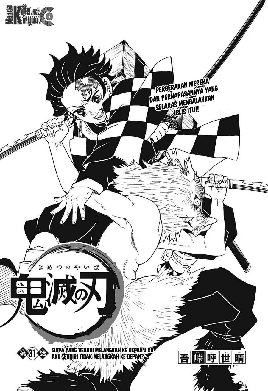 Kimetsu no Yaiba Chapter 31 - halaman 2