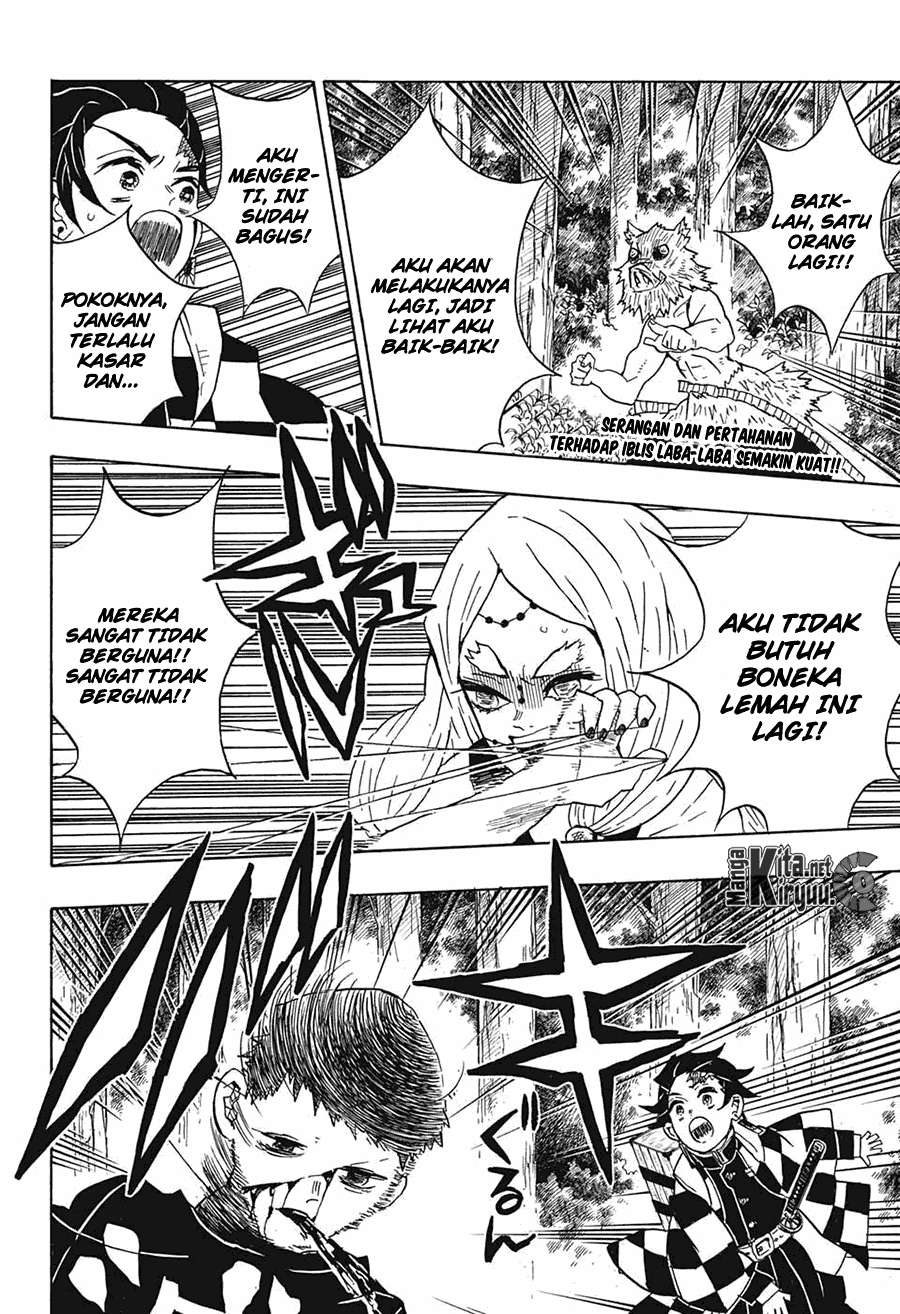 Kimetsu no Yaiba Chapter 31 - halaman 3