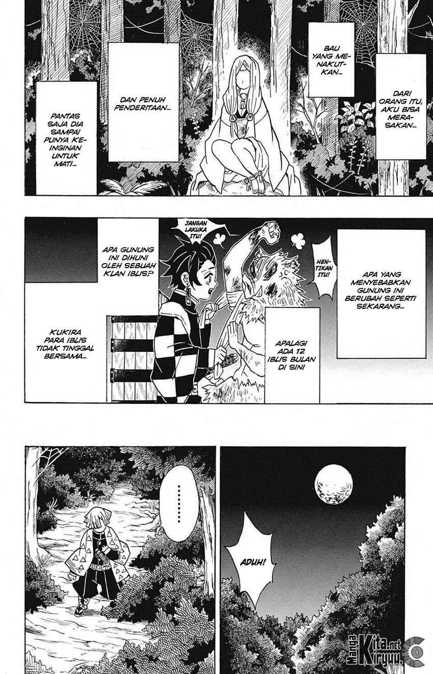 Kimetsu no Yaiba Chapter 32 - halaman 11