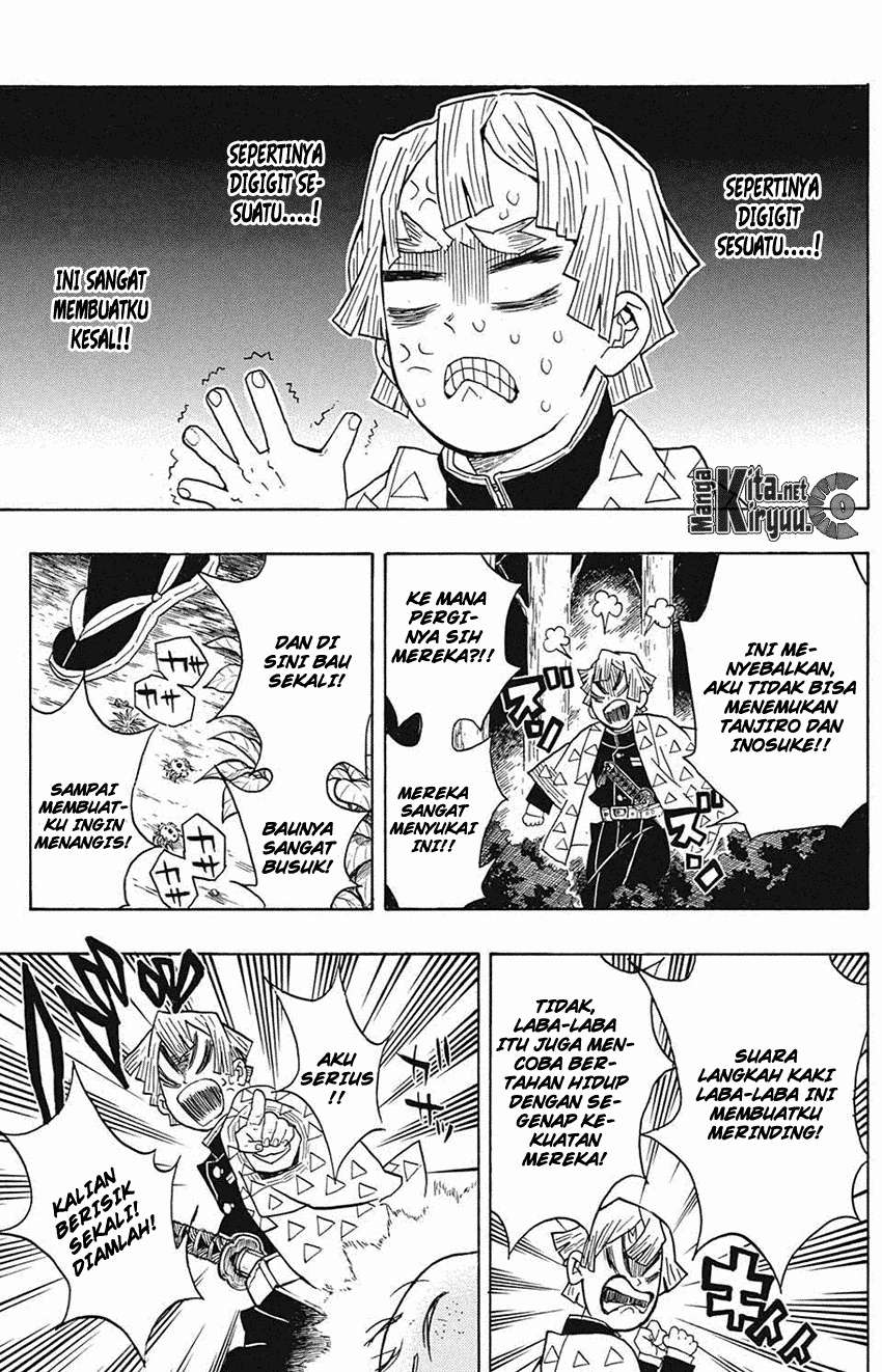 Kimetsu no Yaiba Chapter 32 - halaman 12
