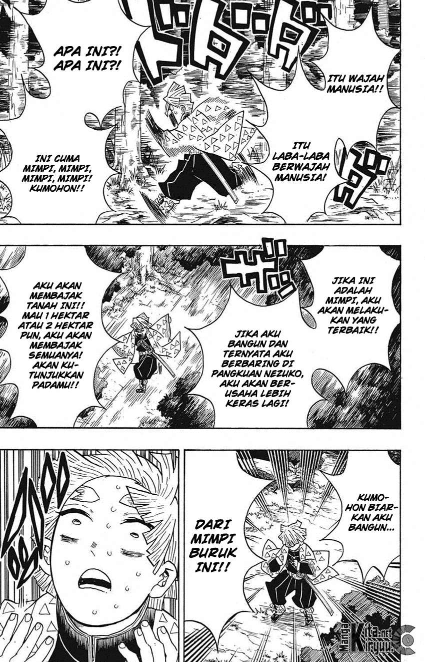 Kimetsu no Yaiba Chapter 32 - halaman 14