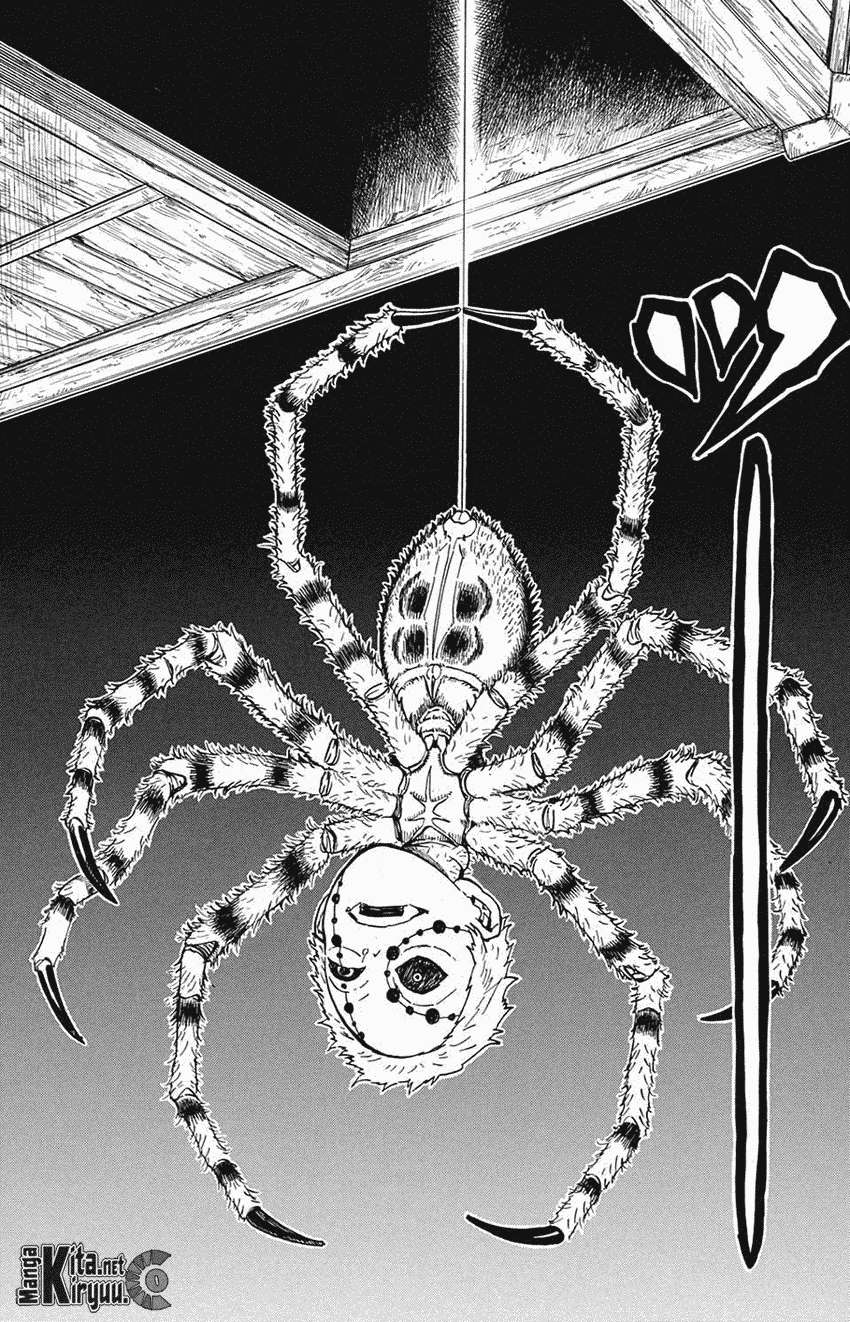 Kimetsu no Yaiba Chapter 32 - halaman 17