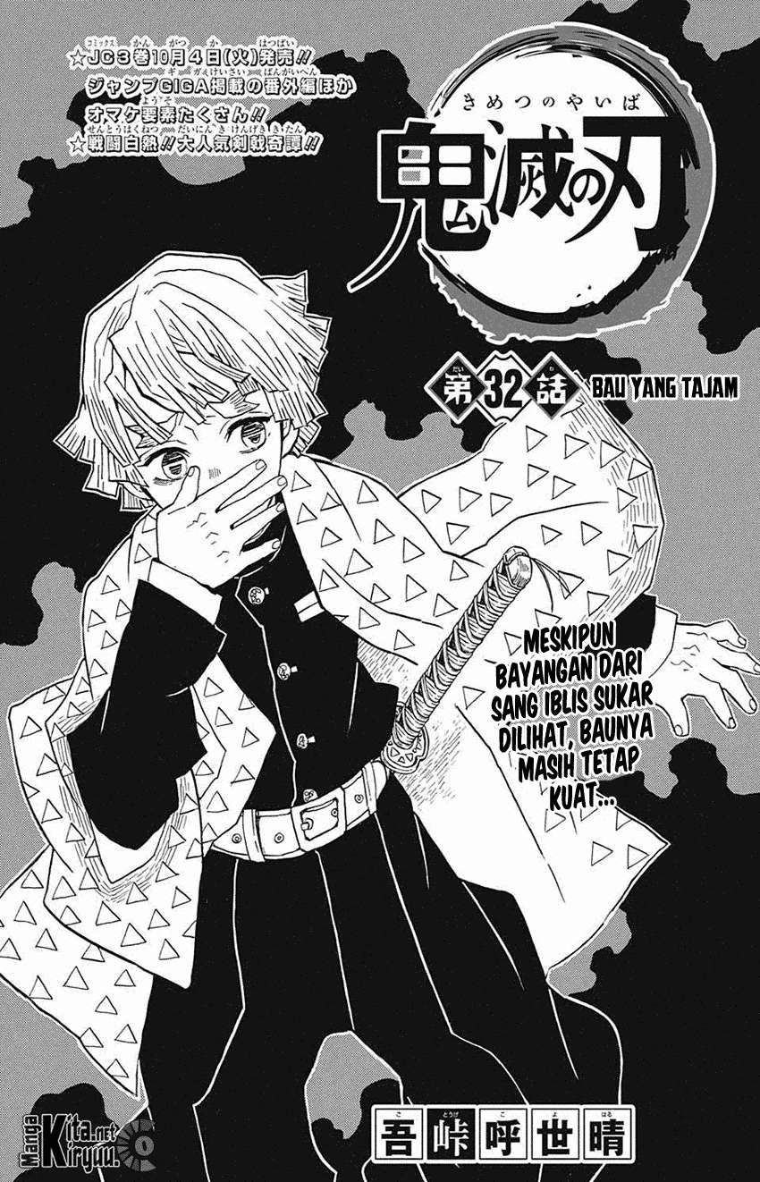 Kimetsu no Yaiba Chapter 32 - halaman 2